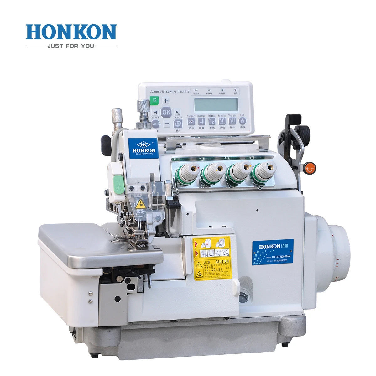 Mixed feeding HK-EXT5200-4D Direct drive high speed overlock sewing machine Industrial