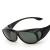 Mocoo(China) Cheap HD Night Vision Driving Sunglasses Polarized Day Night  Sun Glasses
