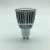 Import MR16/GU5.3/GU10 led bulb 7W LED dimmable DC12V/24V LED spotlight from China