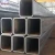 Import Ms hollow section square steel pipe/iron square tube gate from China