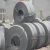 ms steel suppliers in uae hot rolled steel coil prices philippines