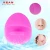 Multi-Functional Beauty Equipment Brush Face Cleaning,Facial Cleansing Brush Massager