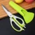 Import Multifunctional Kitchen Scissors Heavy Duty Stainless Steel Comes Apart Easily from China