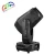 Import Multifunctional LED+Stage+Lights 260w moving head light Beam+Lights for wholesales from China