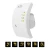 Import N300 wifi repeater winstars outdoor wifi router repeater wifi long range extender hotspot from China