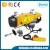 Import New arrival electric wire rope mini construction lifting tool Pa1000 Pa800 from China