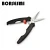 New Creative Seafood serving tool multifunction kitchen scissors with Walnut clip stainless steel seafood scissors for lobster