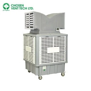 New desgin factory price Industrial Portable Evaporative air cooler air conditioners