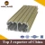 Import New design anodized extruded industrial profiles aluminum from China