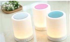 New Design Bluetooth Speaker Smart Touch Musical Landscape light For Leisure Time