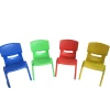 New Design Children Kindergarten Furniture sets Kid table and Chair set for children
