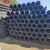 Import New Design Professional Round Black Steel Tube Welded Steel Pipe from China