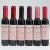 Import New hot sales Red wine bottle lip gloss Lasting Liquid lipstick from China