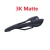 Import new Italy top-level OEM mountain bike 3k full carbon saddle road bicycle saddle MTB front sella sillin seat matround carbon from China