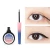Import New Magnetic Eyeliner Wear Magnetic Eyelashes Directly No Glue from China