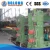 Import New Metallurgy equipment steel tmt rolling mill plant machine from China