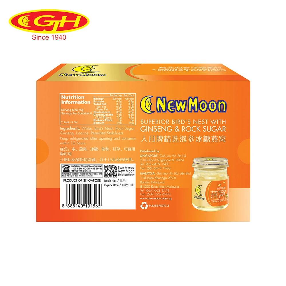 New Moon High Quality Superior Pure Bird&#39;s Nest Drink with Ginseng &amp; Rock Sugar