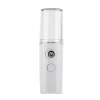 New Nano Spray Moisturizer Mini Moisturizer Beauty Instrument Steamed Face Instrument Handheld Portable Steamed Face Humidifier