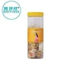 New product gift packing sweet  hawthorn berry snack