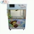 Import new products automatic snack machines cotton candy machine earn money in shopping mall from China