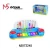 Import Newborn baby shower gift happy park electronic piano organ from China