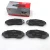 Import Newest Changan CS95 Ceramic brake pads 45022-SHJ-A00, 45022-T1G-G00 from China