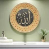 Newest Design Muslim Allah Wall Art Decor Plate  ABS Material with Shiny Crystal Stone Islamic Wall Decor Wall Art Gifts