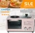 Import Newest Durable Multifunction Breakfast Maker Portable Oven from China