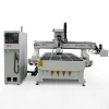 New!forsun 2040 Multi Function cnc Woodworking  Machine  with Cutting Oscillating Knife
