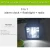 Import Night Light Lamp Radio Time Zone Travel Alarm Clock with Flashlight from China