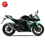 NJ racing motorcycle 150cc/250cc zongshen engine sport motorcycle