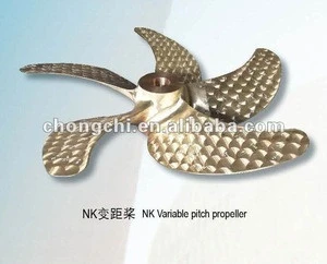 NK Variable pitch propeller