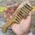 Import No Static Bamboo Nature Wooden Hair comb Beard comb Green Sandalwood Comb Large Tooth from China
