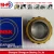 Import NSK bearings RN309M  Japan cylindrical roller bearing RN309 from China