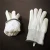 Import Nylon white LED flashing optical fiber party glove from China