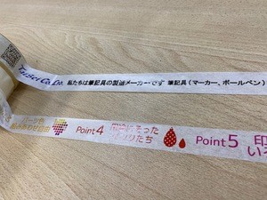OEM School Supplies Stationery Set children color plastic ruler