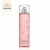 Import OEM/ODM Best Quality Body Spray Perfumes Fine Fragrance Refreshing Body Spray Mist For Woman And Man from China