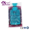 Old fashioned 2000ml hot-water and cold water bottle bag with cover