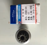 Original auto starter cultch 3708N-500 Dongfeng EQ4251W2 truck