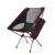 Import Outdoor Portable Folding Moon Chair Fishing Camping Hiking Lightweight Beach Chair with Carry Bag Heavy Duty 150kg Capacity from China