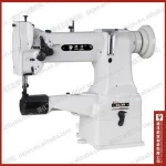 overlock sewing machine DJ-335 horizontal drop feed suitable for over-edging