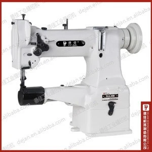 overlock sewing machine DJ-335 horizontal drop feed suitable for over-edging