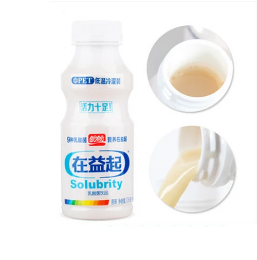 Panpan lactobacillus beverage 100ML ferment milk