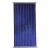 Import Patented High Quality Solar Water Heater Parts Flat Plate Thermal Solar Collector Panel For Water Heating from China