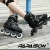 Import Patines inline skating roller skates shoes for skates lover from China