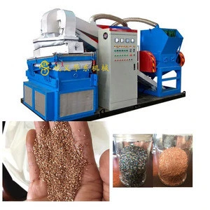 pcb recycling machine/cable separator/metal Sorting Machine product line
