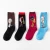 Import personality  painting cotton socks for women and men colorful custom sports knee high socks from China