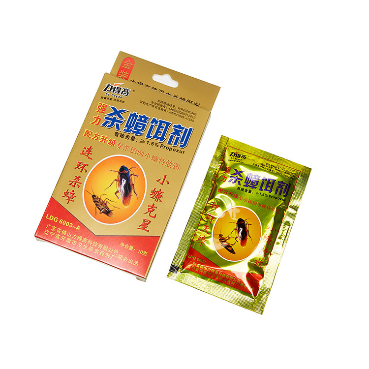 Buy Pest Control Powder Cockroach Killing Insecticide Indoor Baits ...