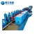 Pipe Welder Plant Steel Pipe Making Machine Pipe Production Line Tube Mill Line
