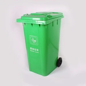 Plastic Dustbin 240L Wheelie 240 liter Plastic Waste Bin, Dust Bin, Plastic Recycle Bin
